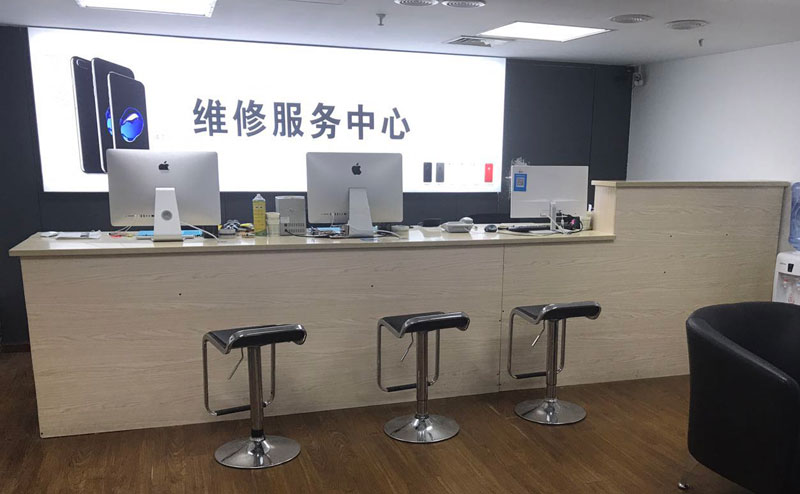 天门上饶苹果手机售后维修点地址电话信息
