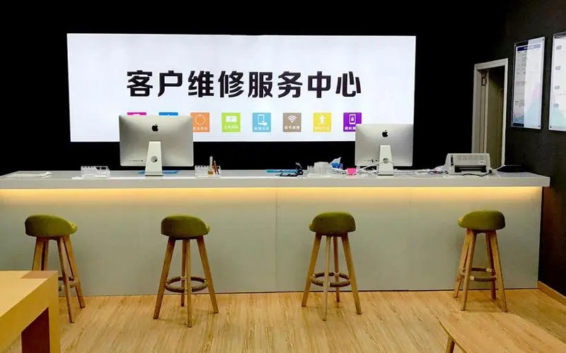 天门苹果手机维修点地址电话信息